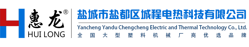 摩擦焊機(jī),摩擦焊機(jī)廠(chǎng)家,銅鋁摩擦焊機(jī),摩擦對(duì)接焊機(jī)-臨沂科益機(jī)電設(shè)備制造有限公司